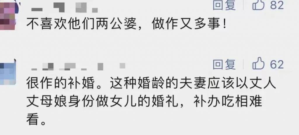 大着肚子离婚，巨星老公要另娶名媛？！