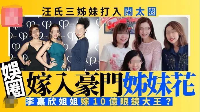 大着肚子离婚，巨星老公要另娶名媛？！