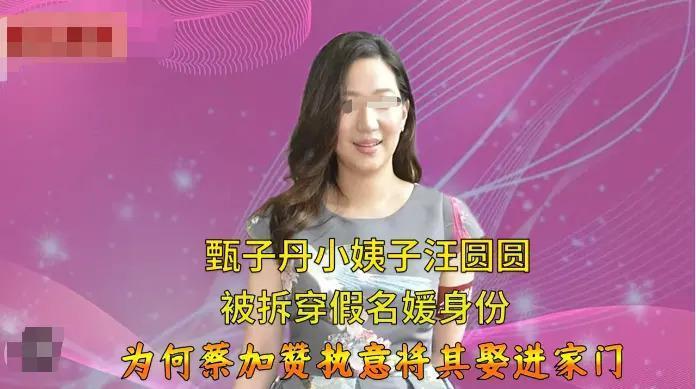 大着肚子离婚，巨星老公要另娶名媛？！