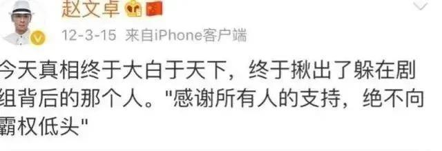 大着肚子离婚，巨星老公要另娶名媛？！