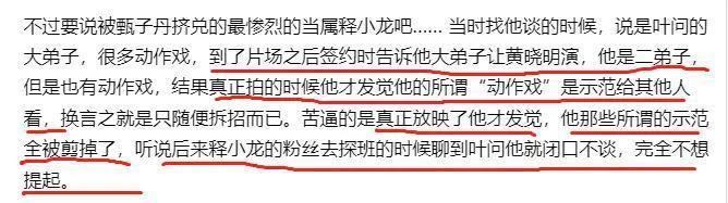 大着肚子离婚，巨星老公要另娶名媛？！