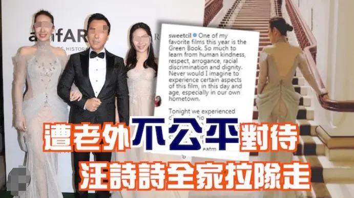 大着肚子离婚，巨星老公要另娶名媛？！