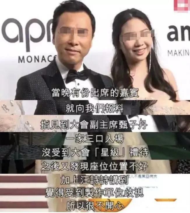 大着肚子离婚，巨星老公要另娶名媛？！