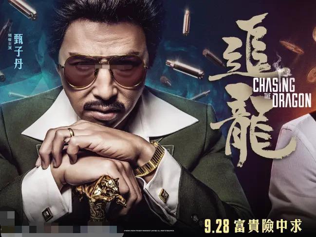 大着肚子离婚，巨星老公要另娶名媛？！