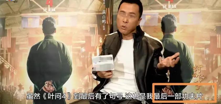 大着肚子离婚，巨星老公要另娶名媛？！