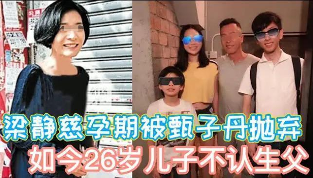 大着肚子离婚，巨星老公要另娶名媛？！