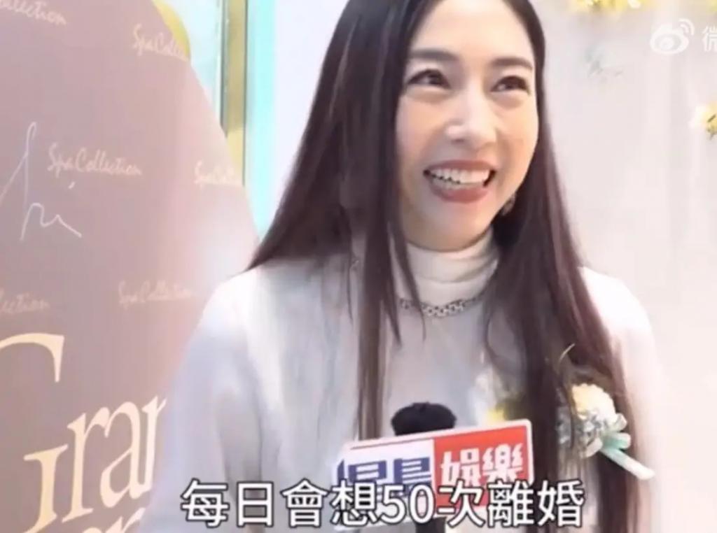 贾晓晨自曝婚姻状况：每天想离婚50次，杀樊少皇101次