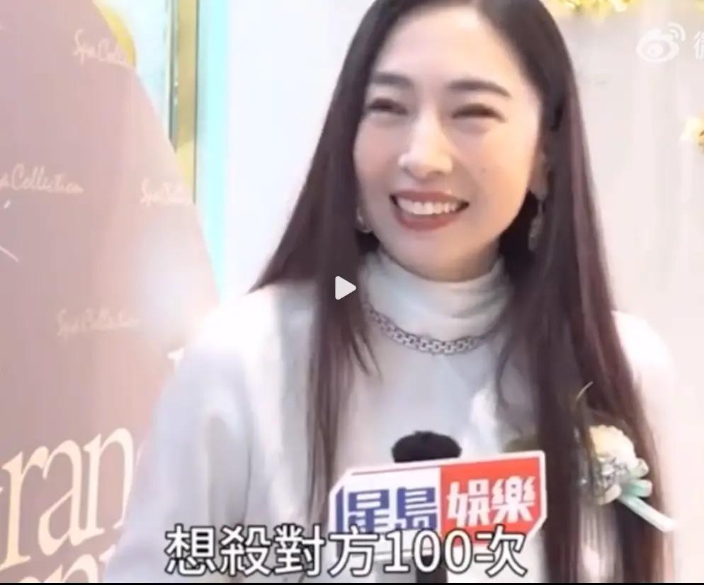 贾晓晨自曝婚姻状况：每天想离婚50次，杀樊少皇101次