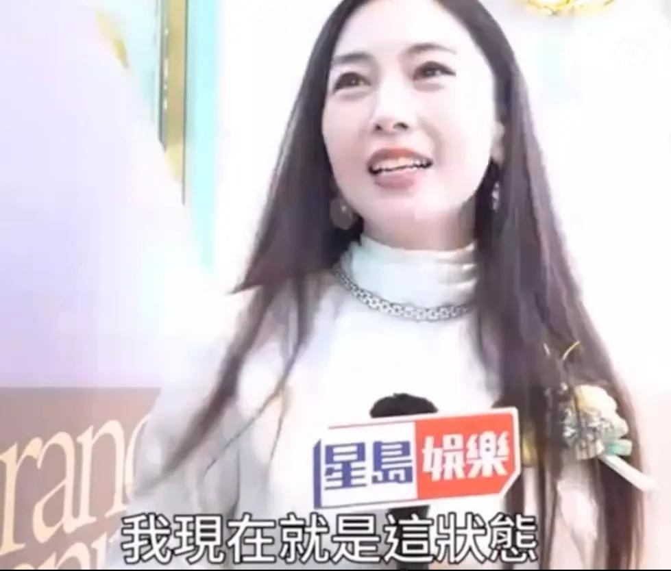 贾晓晨自曝婚姻状况：每天想离婚50次，杀樊少皇101次