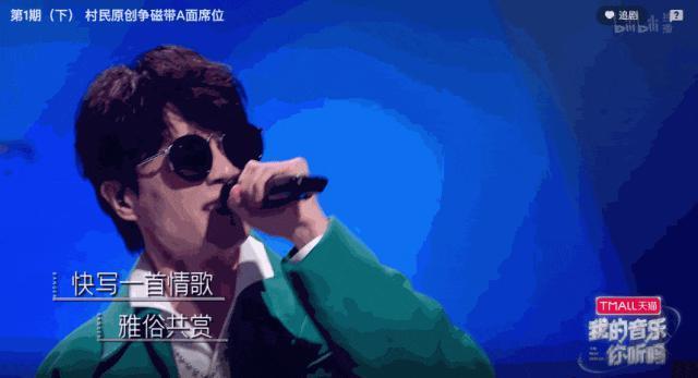 他官宣复出失败，全网急眼了