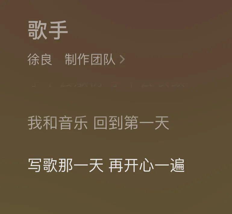 他官宣复出失败，全网急眼了