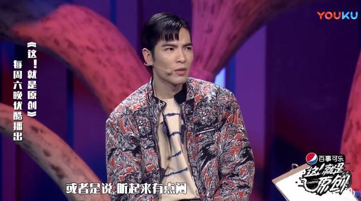 他官宣复出失败，全网急眼了