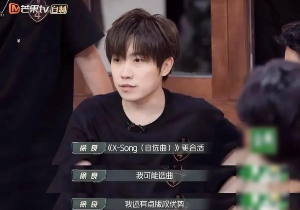 他官宣复出失败，全网急眼了