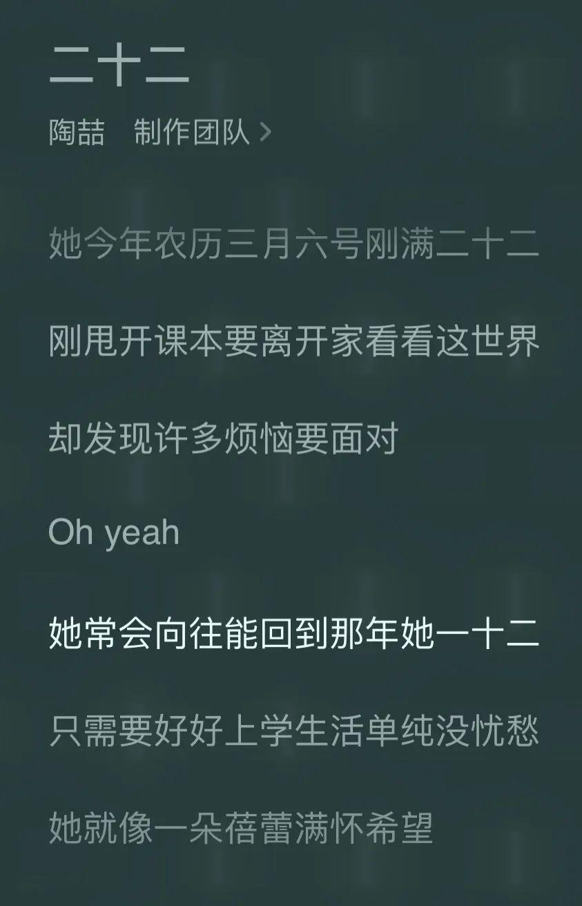 他官宣复出失败，全网急眼了
