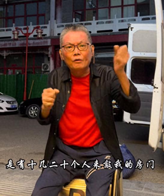 周星驰配音演员工作室遭到强拆，无奈录视频求助网友