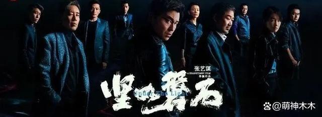 雷佳音被曝税务出事，连累《坚如磐石》，光线传媒股价暴跌