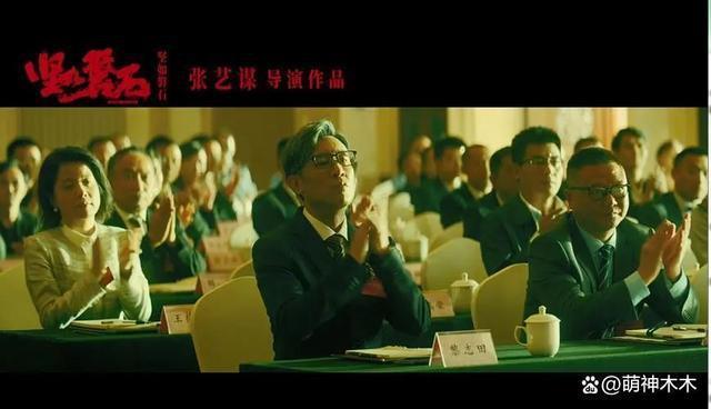 雷佳音被曝税务出事，连累《坚如磐石》，光线传媒股价暴跌