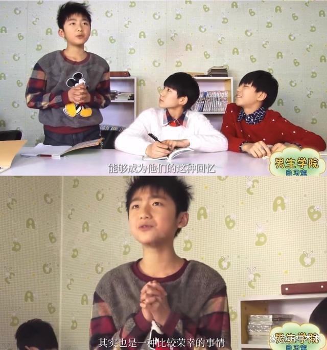 刘志宏官宣结婚喜讯，刚过法定两天就领证，曾是TF第四人