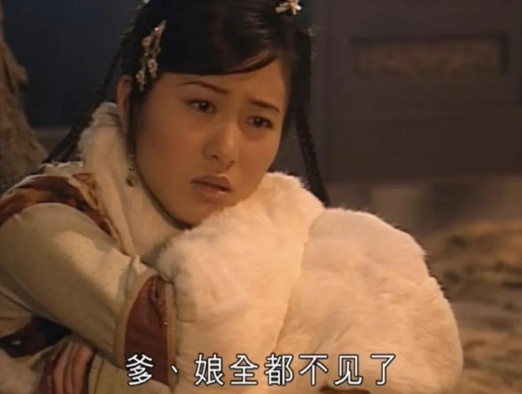 倒追李国庆，女明星疯了？