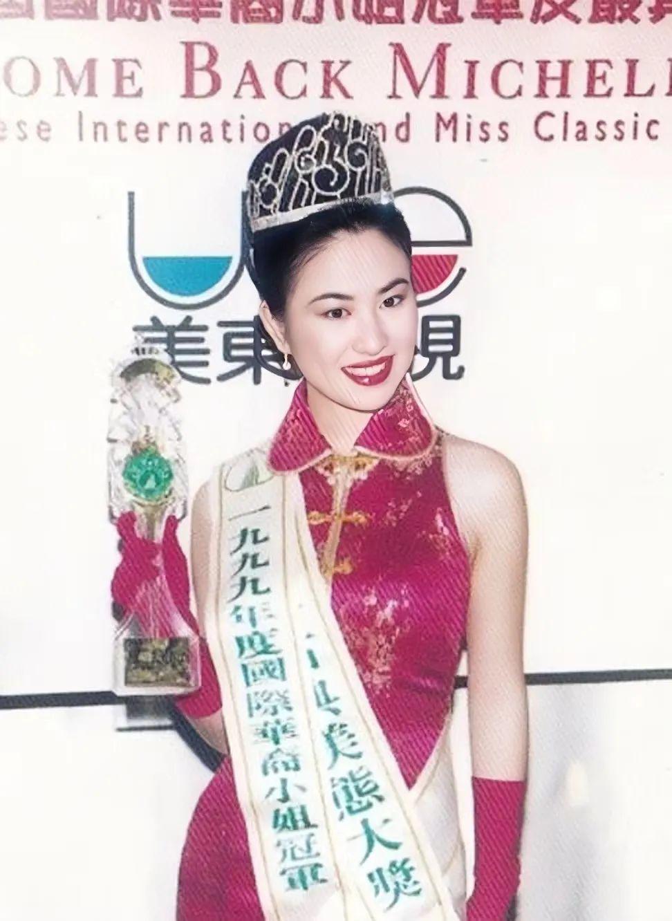 倒追李国庆，女明星疯了？