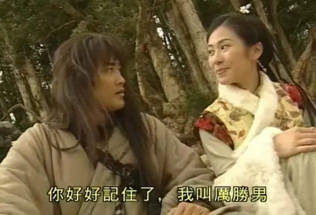 倒追李国庆，女明星疯了？