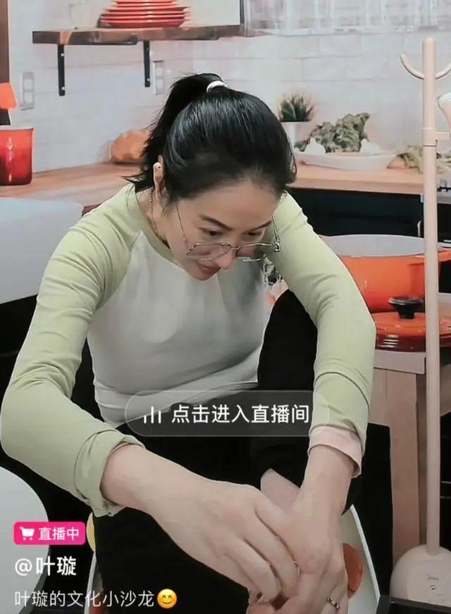 倒追李国庆，女明星疯了？
