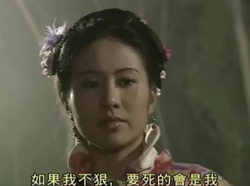 倒追李国庆，女明星疯了？