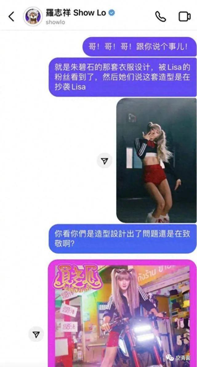 当男人的时候被封杀，现在变成女人复出？
