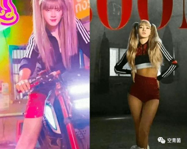 当男人的时候被封杀，现在变成女人复出？