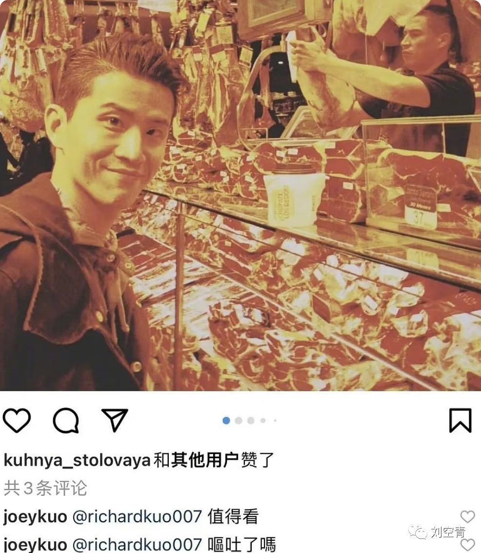 怎么感觉她要翻车啊……