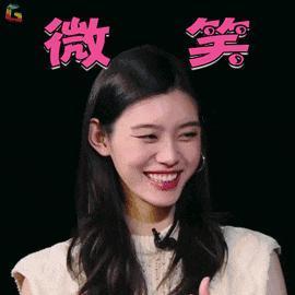 怎么感觉她要翻车啊……