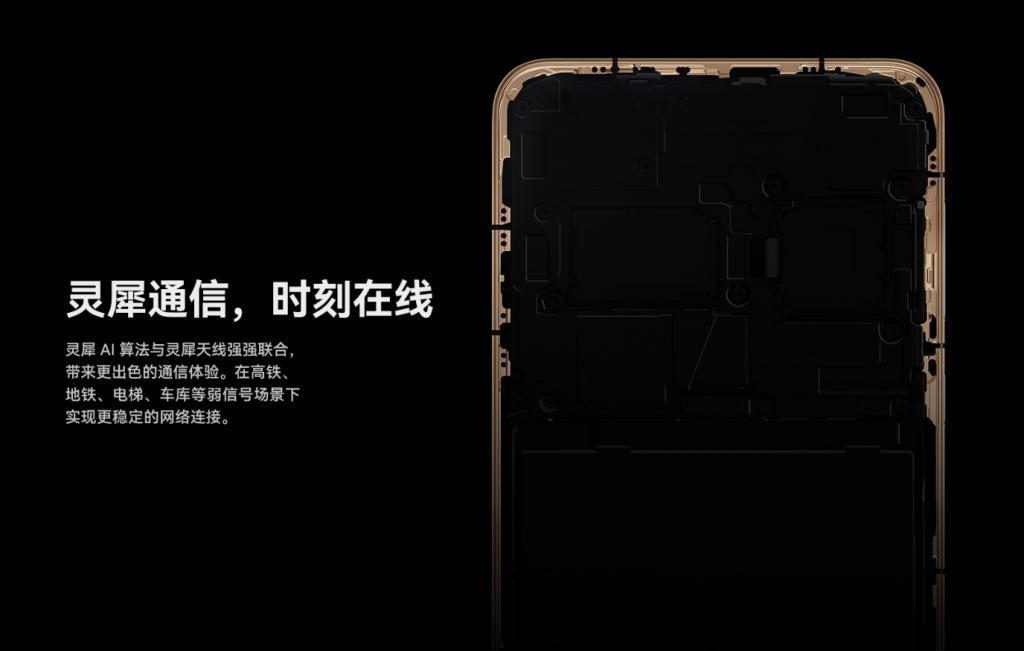 华为发布会倒计时，手机、耳机、智能手表新消息频出，有没有你关注的？
