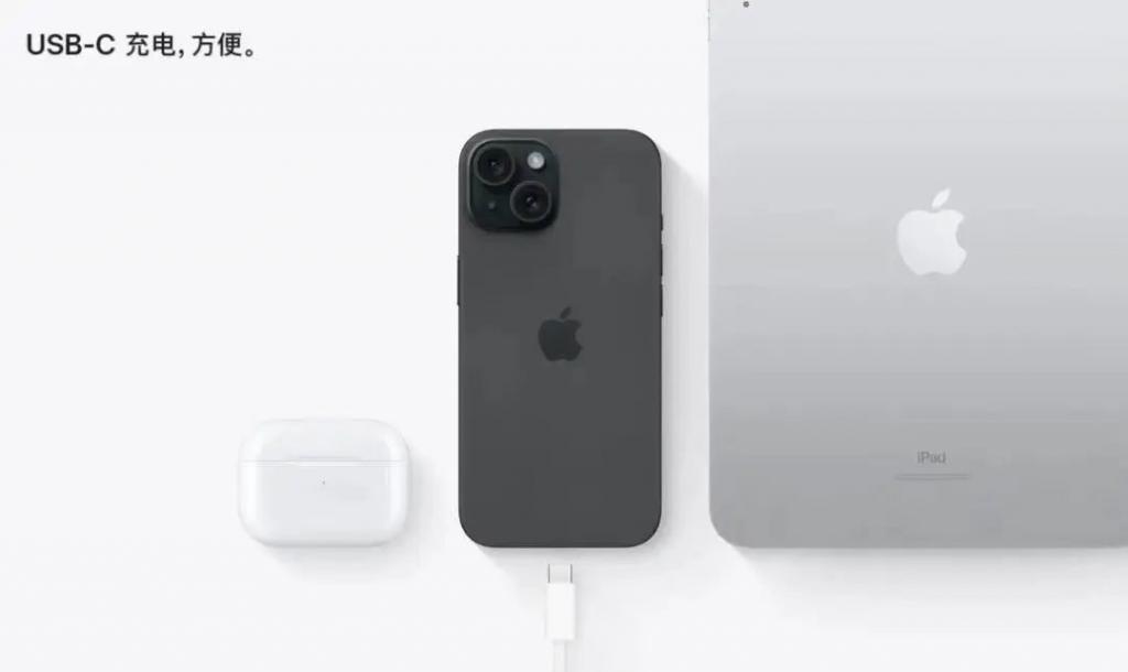 USB-C 接口成主流，苹果其它产品更新USB-C 接口时间曝光