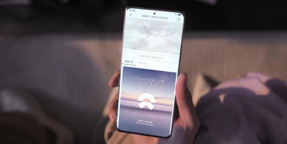 原 iQOO 产品经理宋紫薇加盟，李想回应“理想汽车不计划做手机”