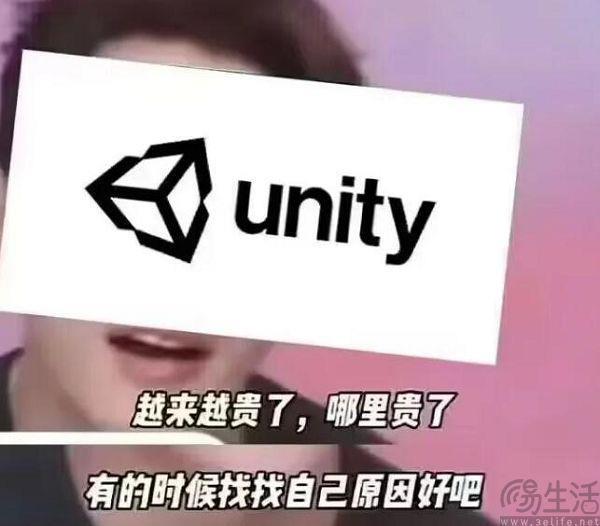 Unity向开发者低头，但失去的信任可能回不来了