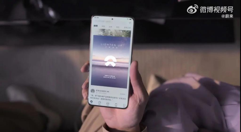 预计9月21日发布，疑似蔚来首款手机曝光：采用曲面屏