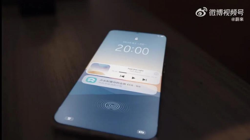 预计9月21日发布，疑似蔚来首款手机曝光：采用曲面屏
