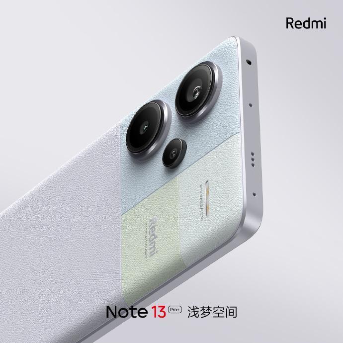 系列首款，小米 Redmi Note 13 Pro  手机支持 IP68 防尘防水