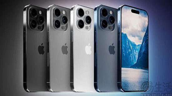 新iPhone的空间视频拍摄能力，或将助推XR行业