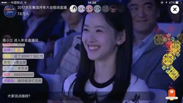 李嘉欣被挤出香港阔太团，黎姿成了座上宾