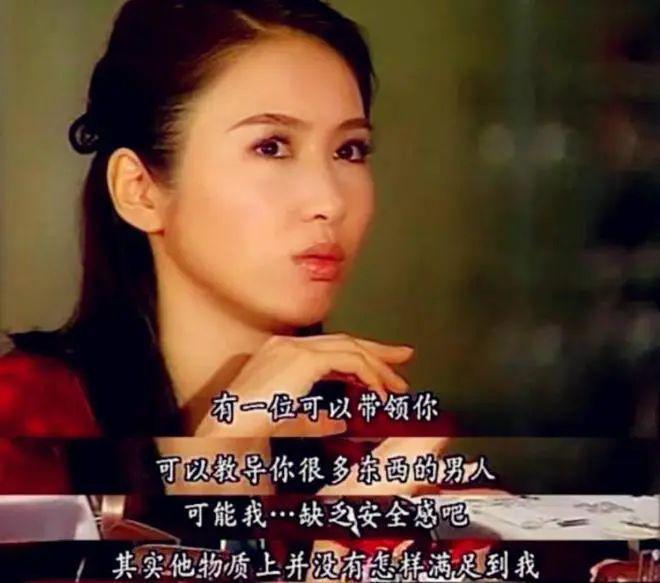 李嘉欣被挤出香港阔太团，黎姿成了座上宾