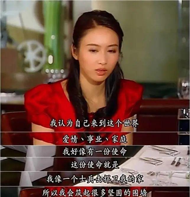 李嘉欣被挤出香港阔太团，黎姿成了座上宾