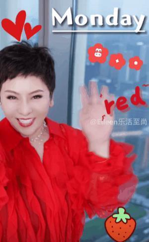 突然肯复婚？又多分200亿的豪门阔太私下到底什么样？