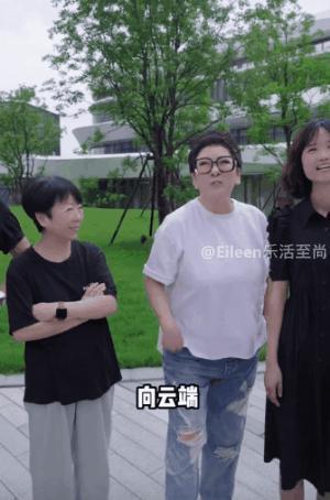突然肯复婚？又多分200亿的豪门阔太私下到底什么样？