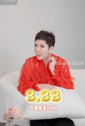 突然肯复婚？又多分200亿的豪门阔太私下到底什么样？