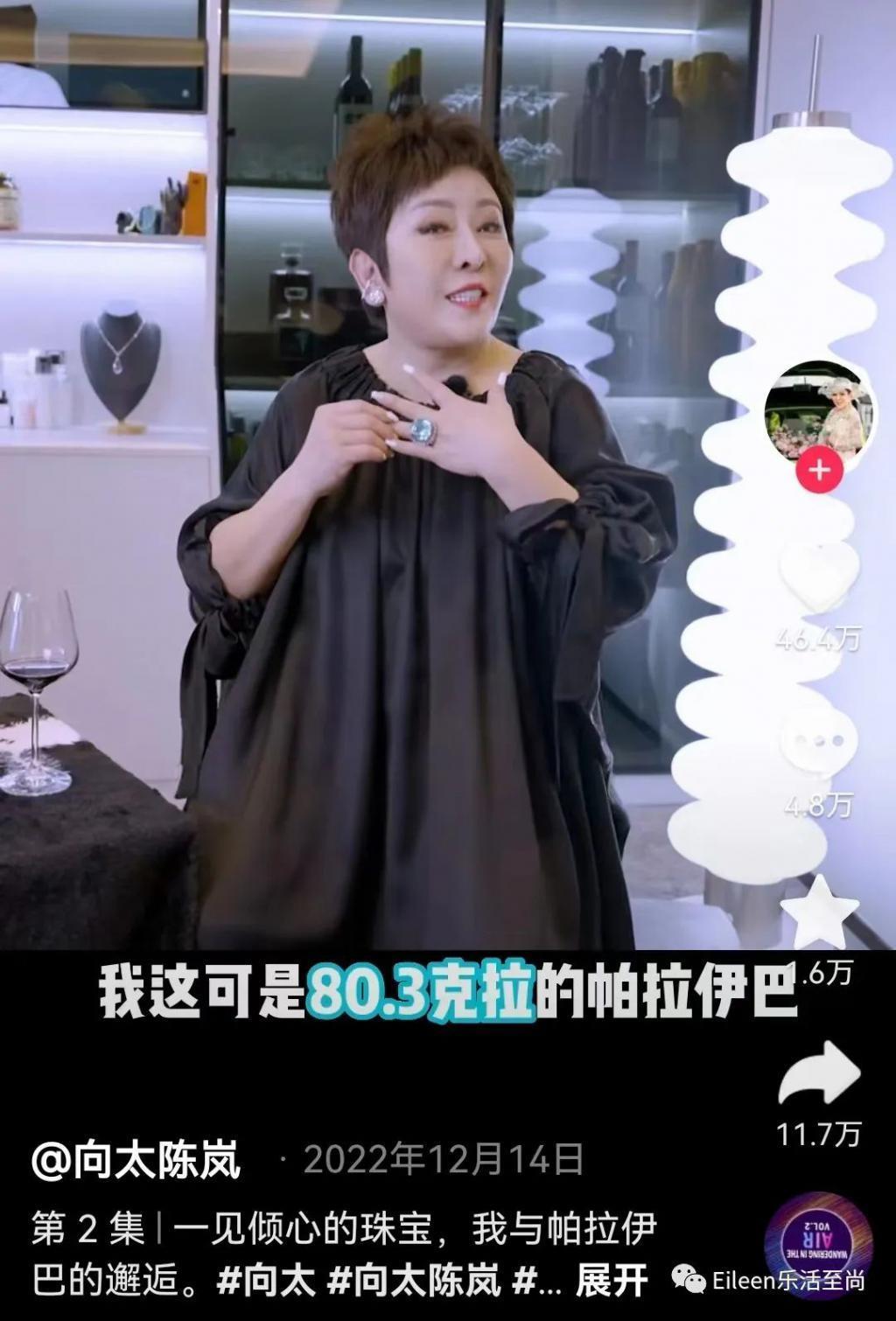 突然肯复婚？又多分200亿的豪门阔太私下到底什么样？