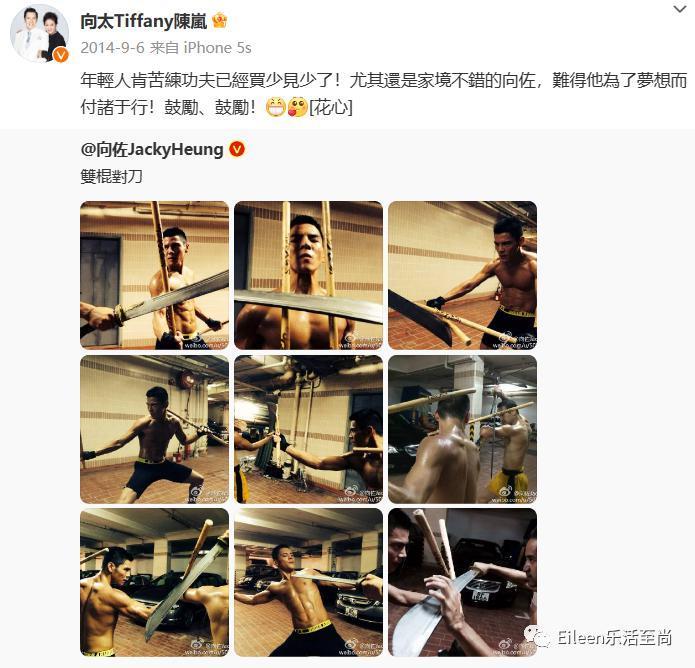 突然肯复婚？又多分200亿的豪门阔太私下到底什么样？