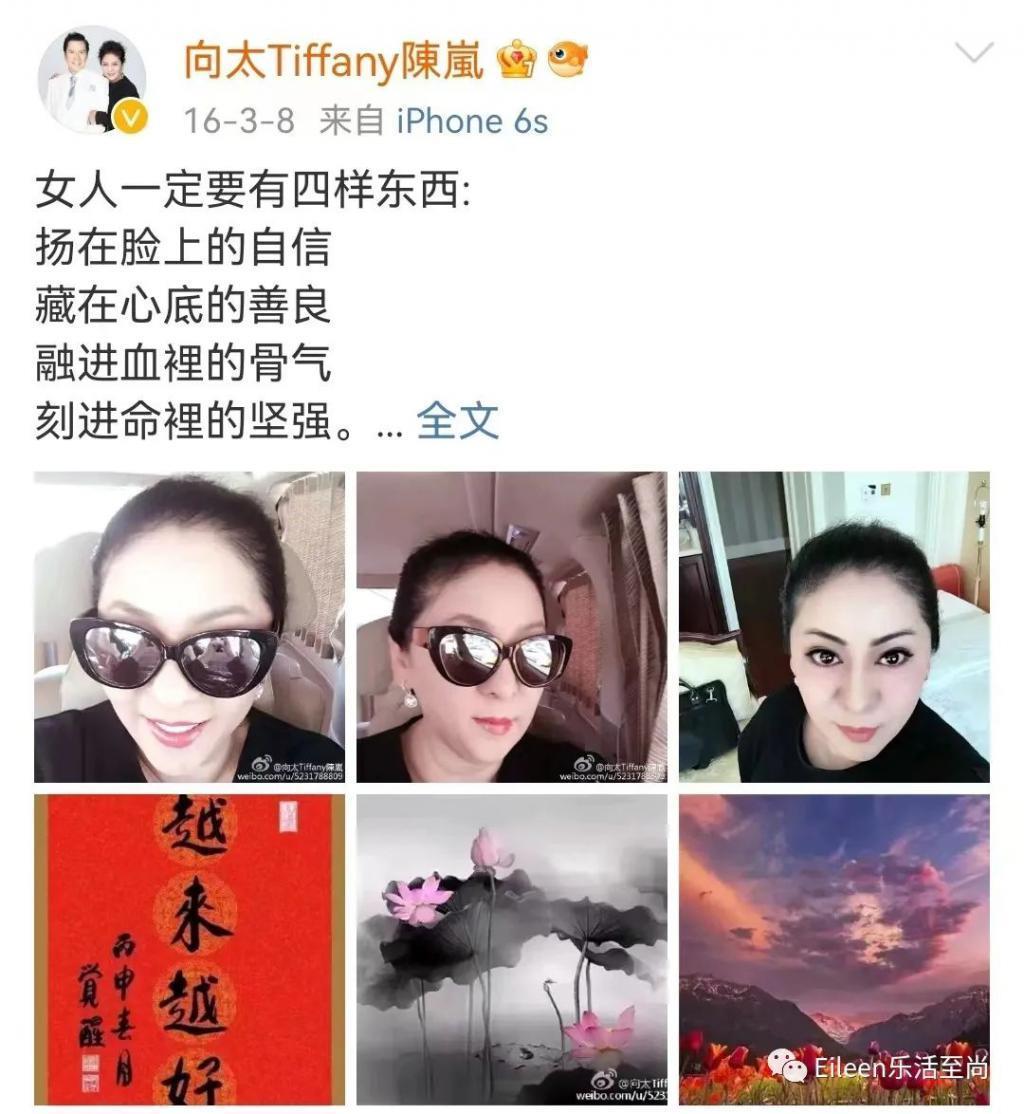 突然肯复婚？又多分200亿的豪门阔太私下到底什么样？
