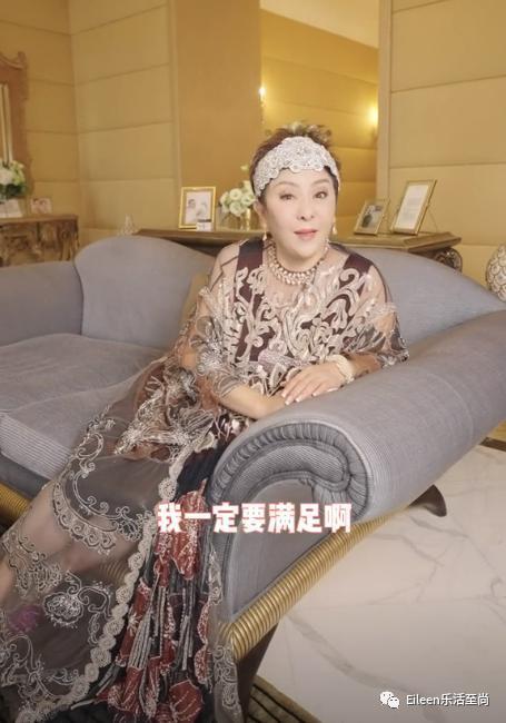 突然肯复婚？又多分200亿的豪门阔太私下到底什么样？