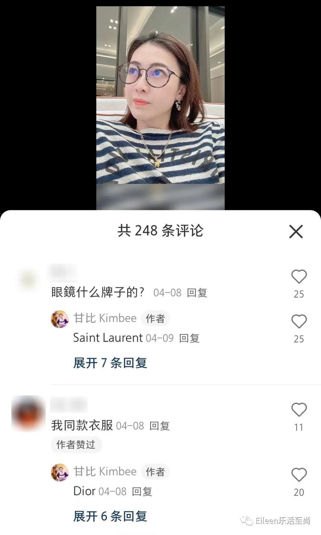 突然肯复婚？又多分200亿的豪门阔太私下到底什么样？